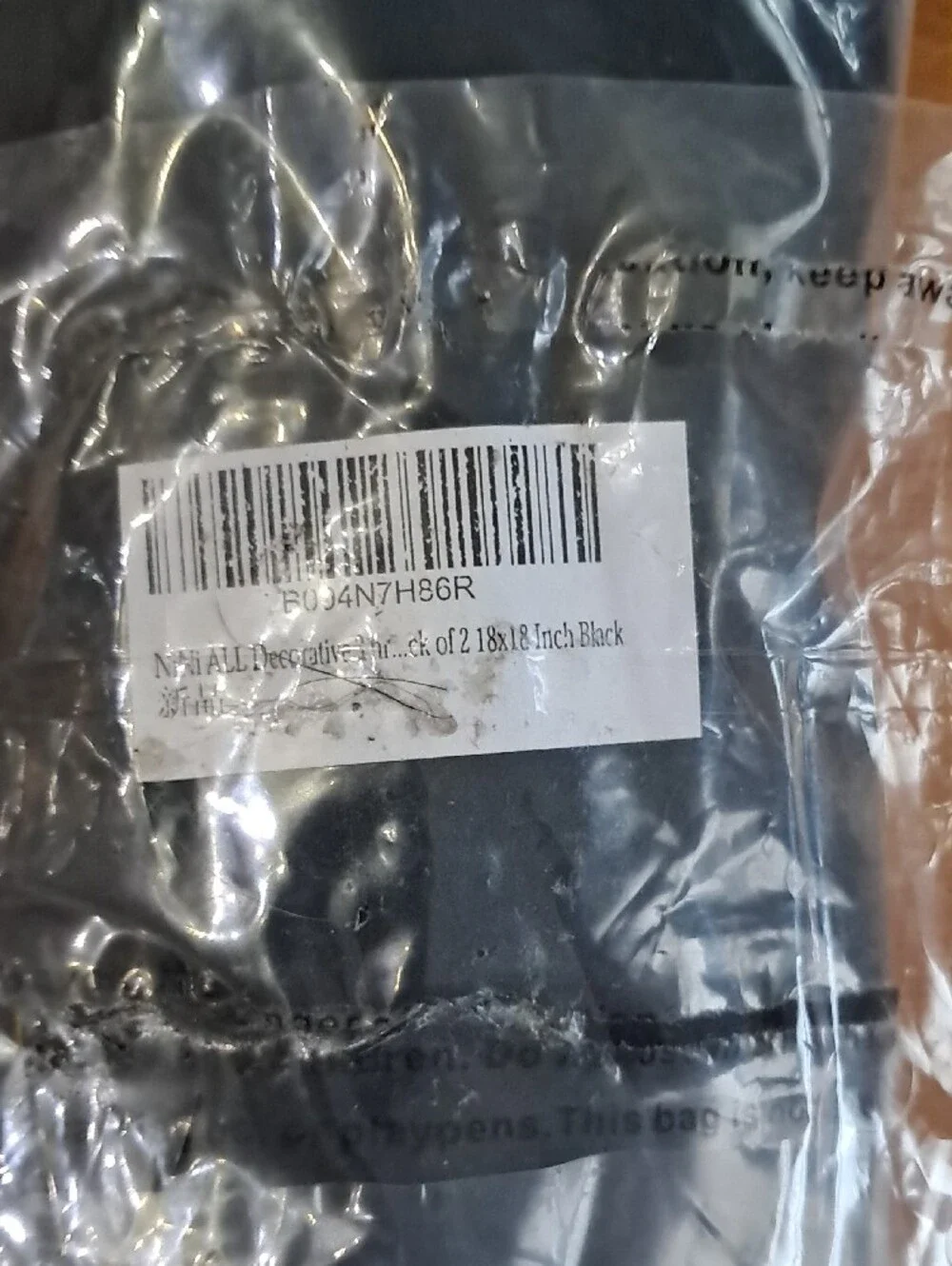 Amazon brand new